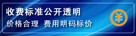 贡山高压清洗管道怎么收费
