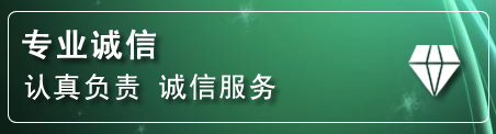 贡山化粪池清理电话